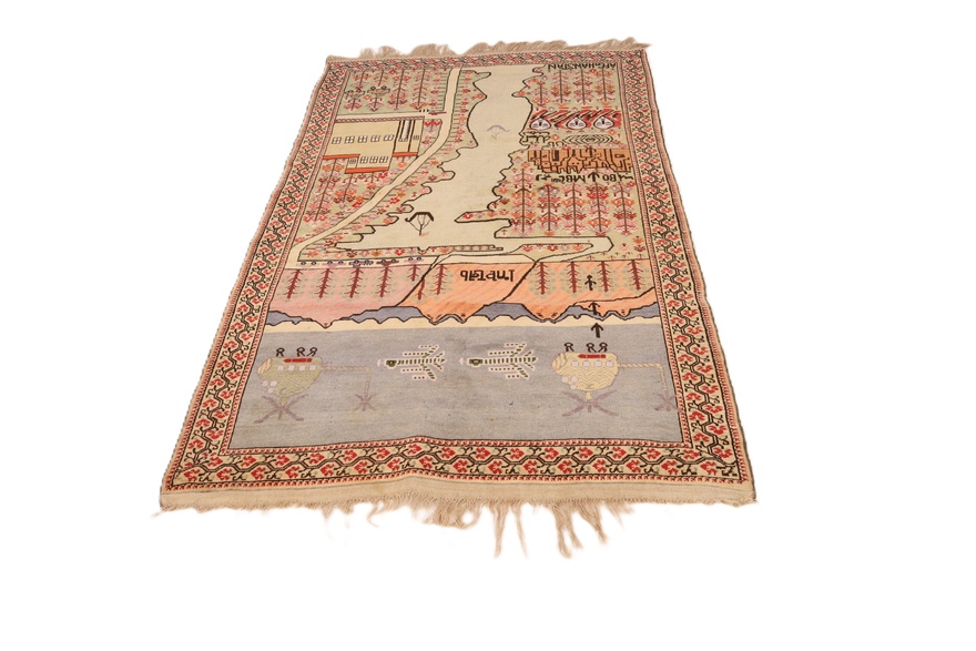 Afghan Antique Carpet 205x133