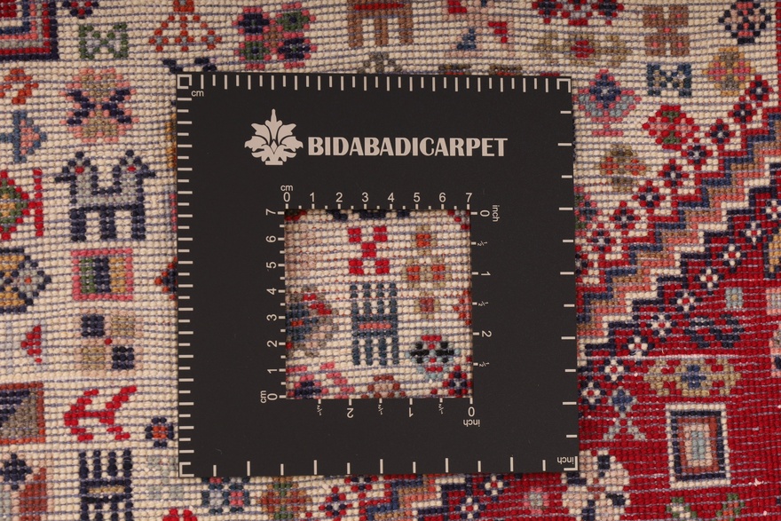 Abadeh Carpet  207x83