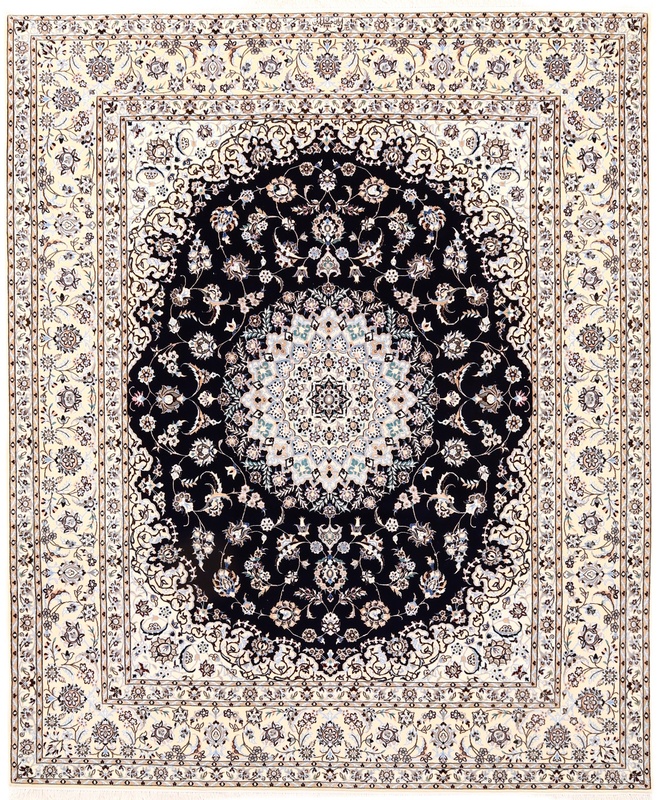 Nain 6 La Carpet 254x210