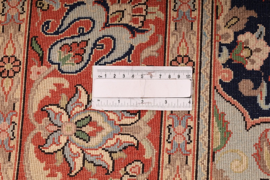 Waramin Carpet  240x160