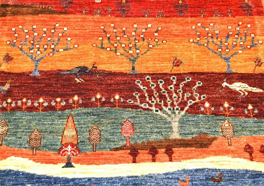 Ariana Carpet  129x83