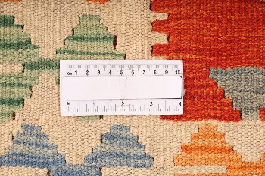 KILIM Carpet 198x151