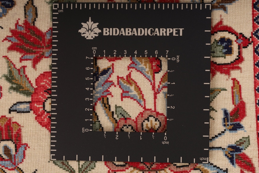 Qom Carpet 234x82