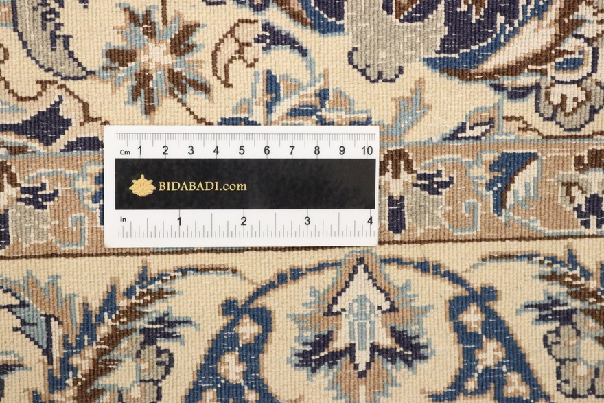 NAIN 9 LA  Carpet  203x134