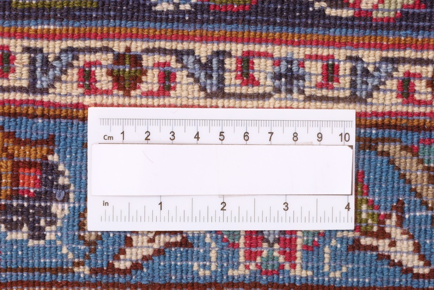 KASHMAR Carpet 354x258