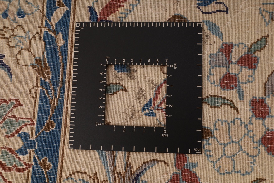 Nain 9 La Carpet 211x121