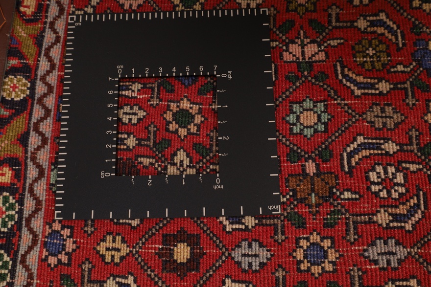 Zanjan Bidjar Carpet 75x53
