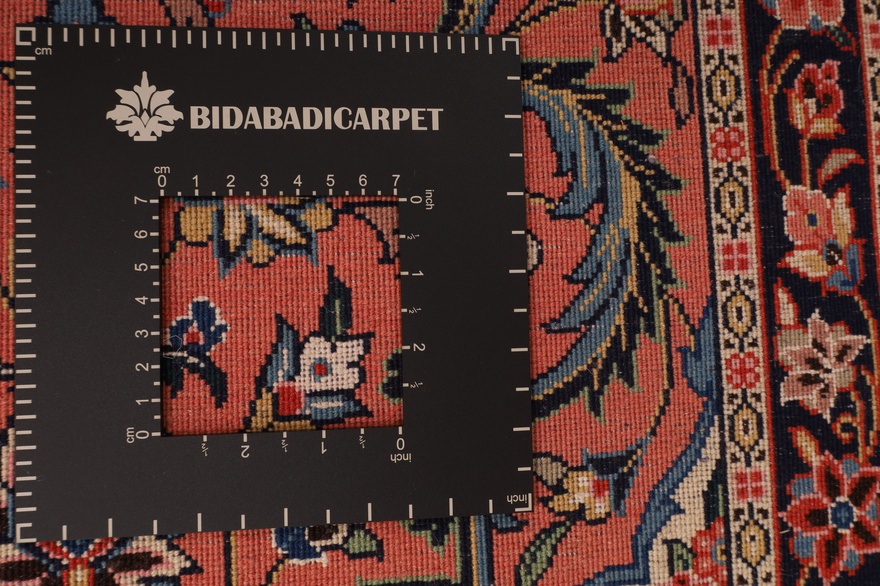 Kashmar Carpet 198x58