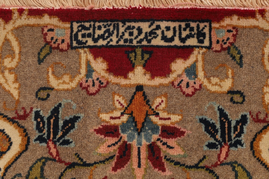 Antique Kashan Carpet 201x144