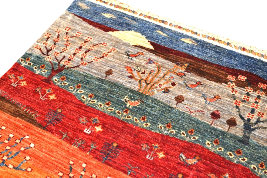 Ariana Carpet  129x83