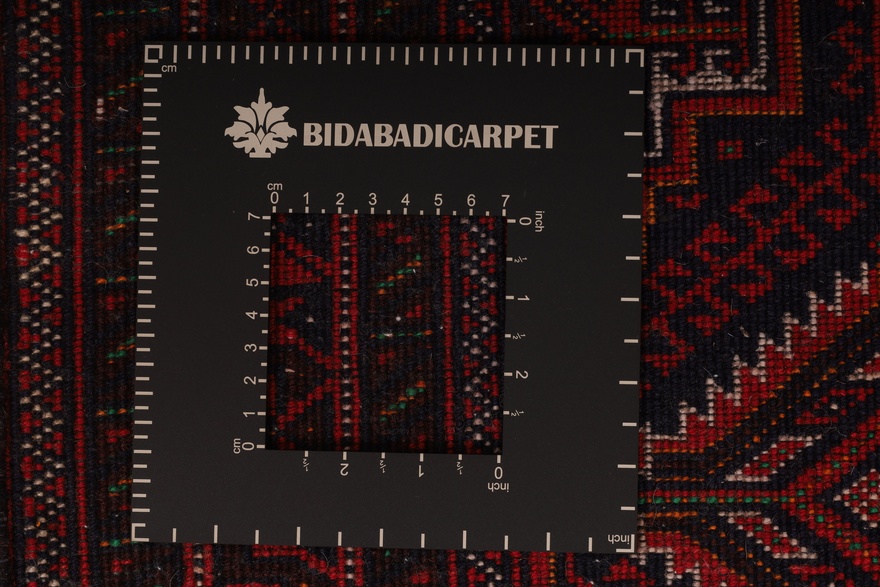 Baluch Carpet 282x60