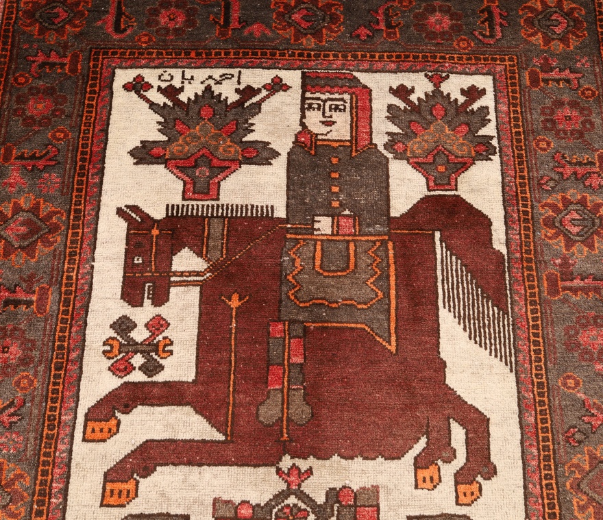 Antique  Baluch Carpet 210x108
