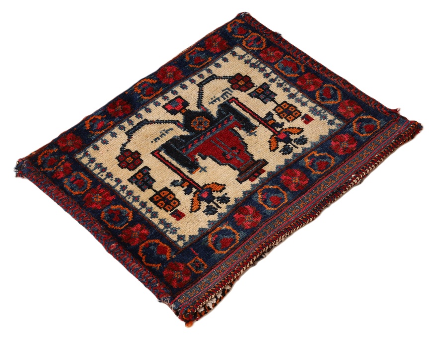 Antique Afshar Carpet  57x44