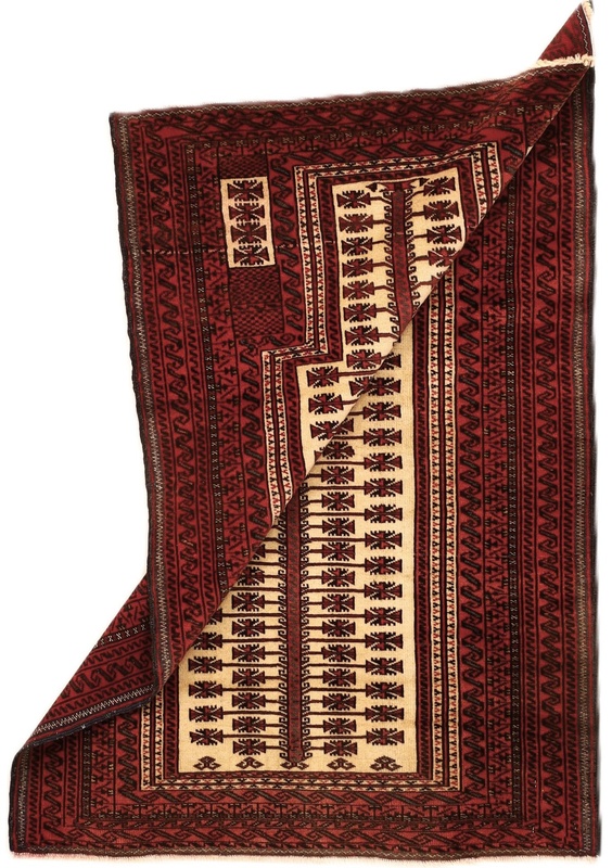 Baluch Carpet  136x92