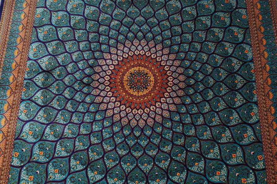 Qom Dising Carpet  150x150