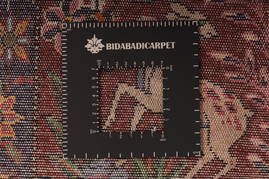 BAKHTIAR Carpet 206x140