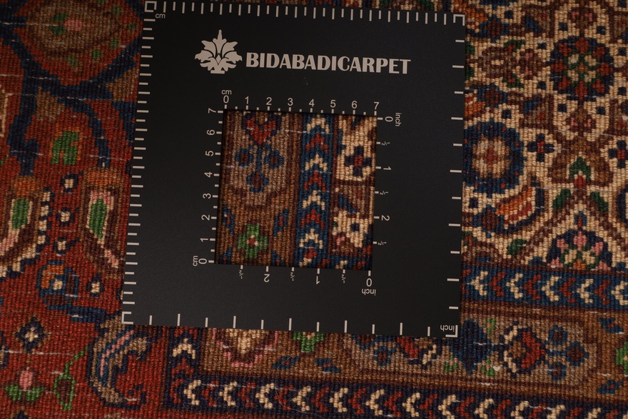 Moud Carpet  222x147