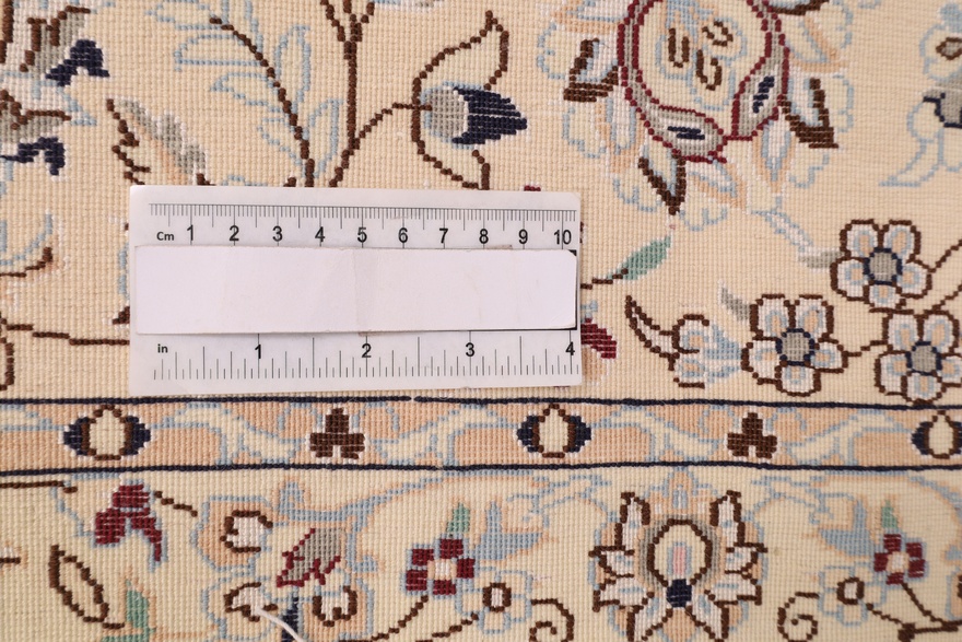 Nain 6 La Carpet 254x210