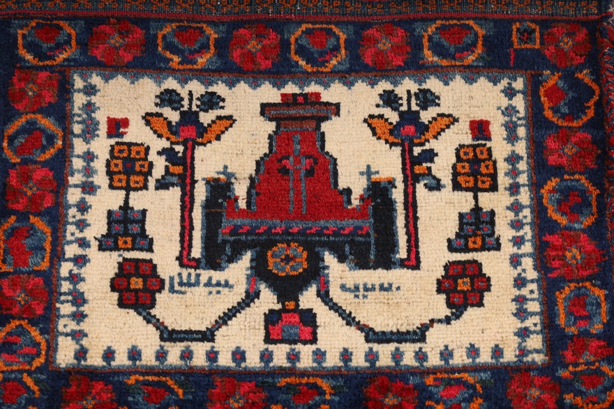 Antique Afshar Carpet  57x44