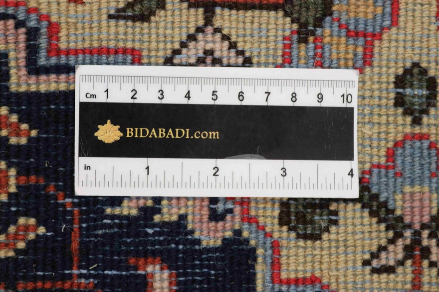 Sarough Carpet 290x70