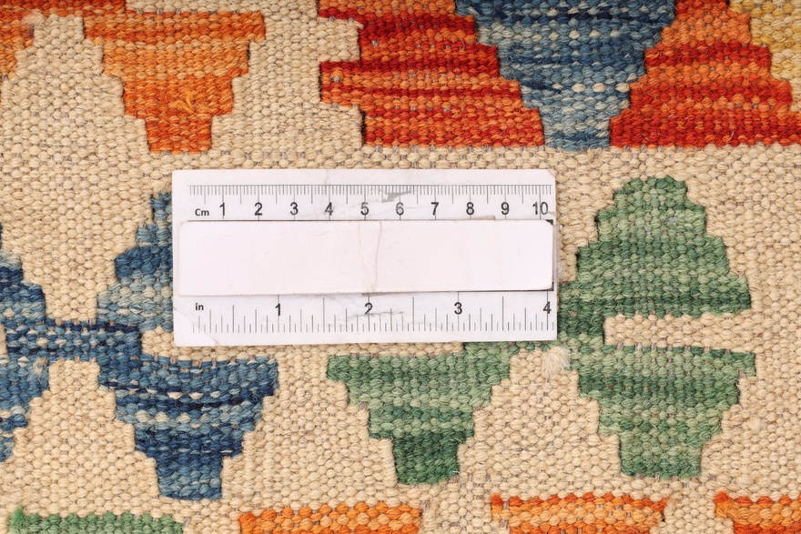 KILIM Carpet 189x155
