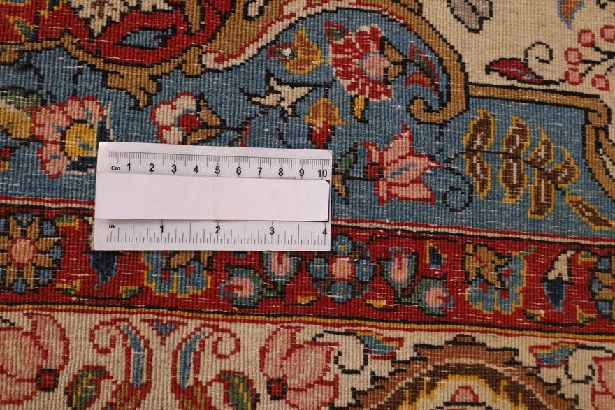 Ghom Antique Carpet 225x135
