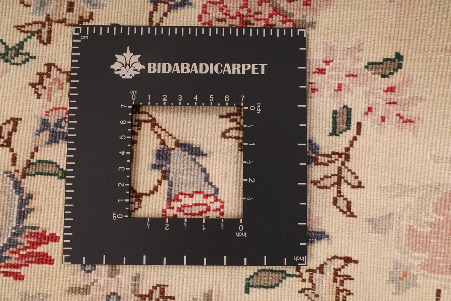 Kaschmar Carpet 195x121