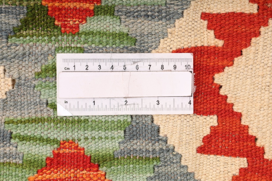 KILIM Carpet 196x152