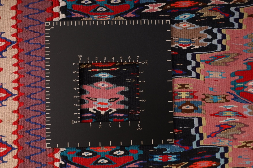 Kilim Fars Carpet  274x83