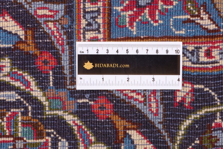 KASHMAR Carpet 354x258