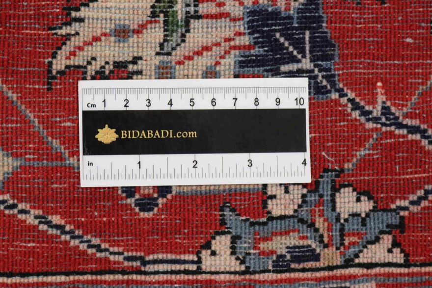 Sarough Carpet 348x237