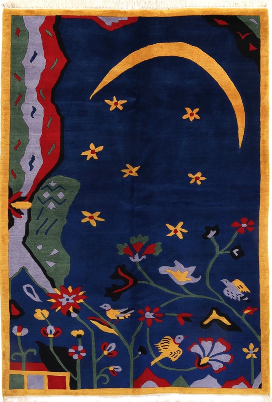 Nepal Carpet  245x171