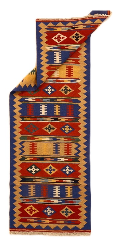 Kilim Carpet   200x70