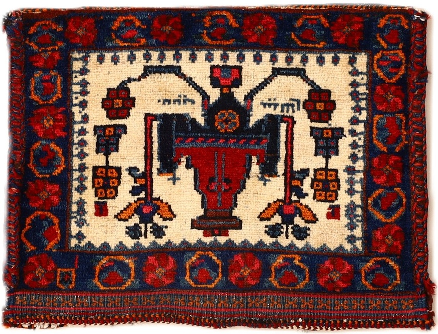 Antique Afshar Carpet  57x44