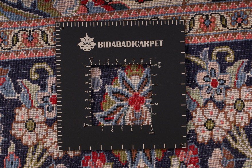 Schiraz Carpet  250x155