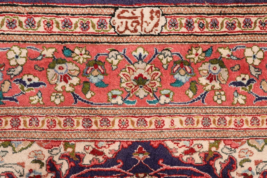 Qom Silk Carpet  148x100