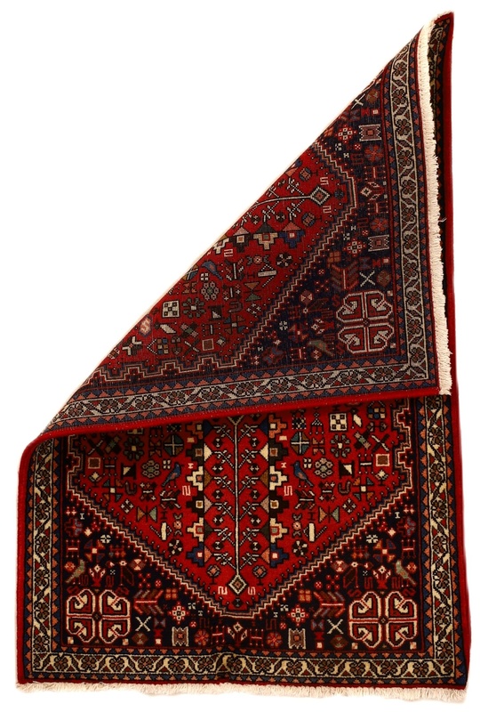 ABADEh Carpet  103x66