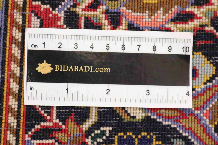 Keshan Carpet 218x145