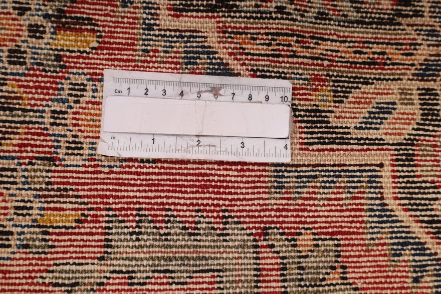 Save Carpet  205x140