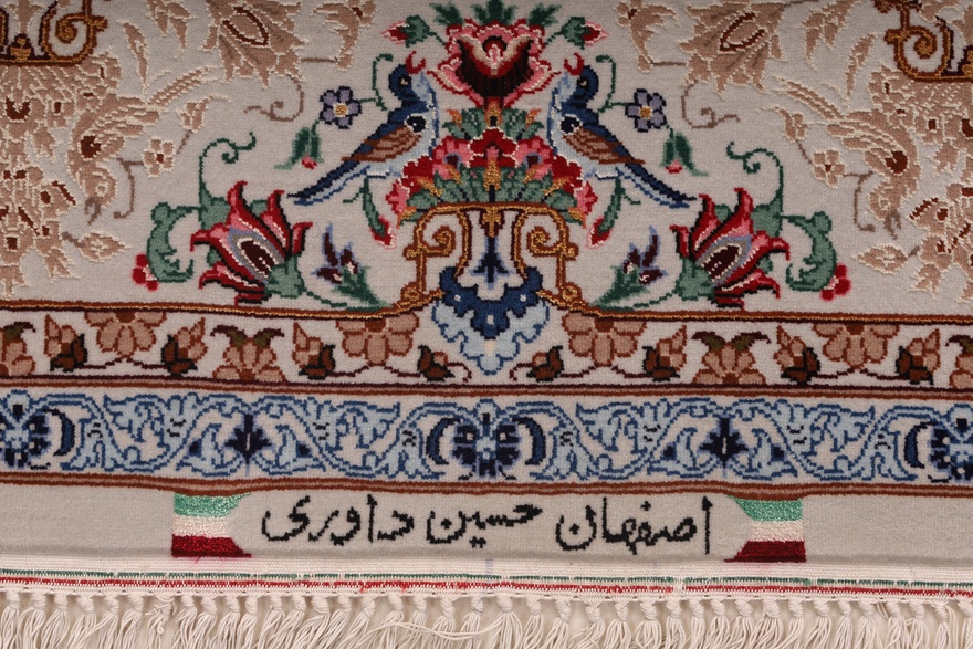 Isfahan Davari Silk Warp carpet 203x130