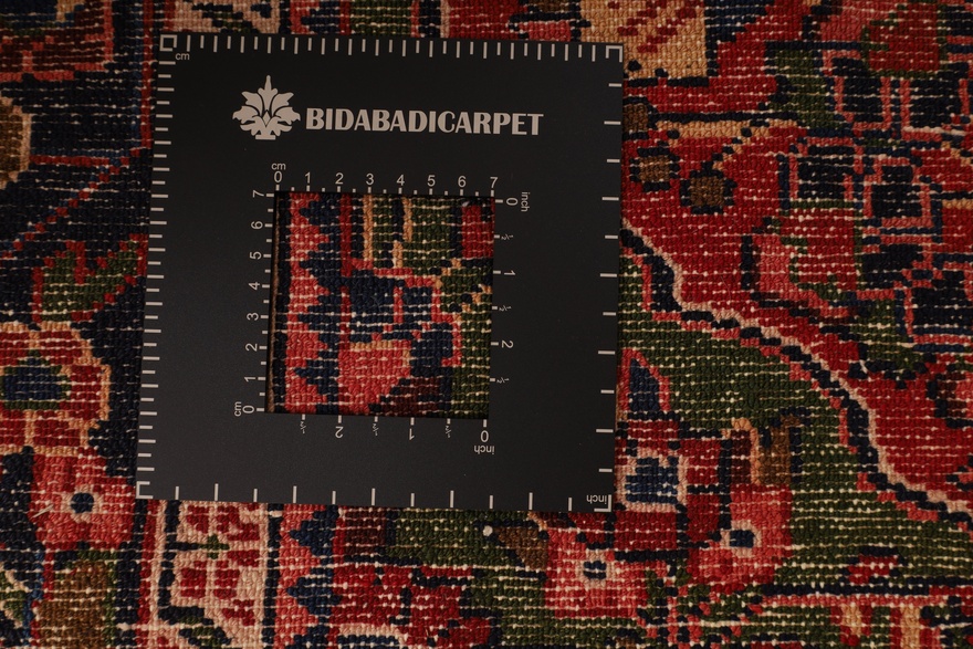 HAMADAN Carpet  222x160