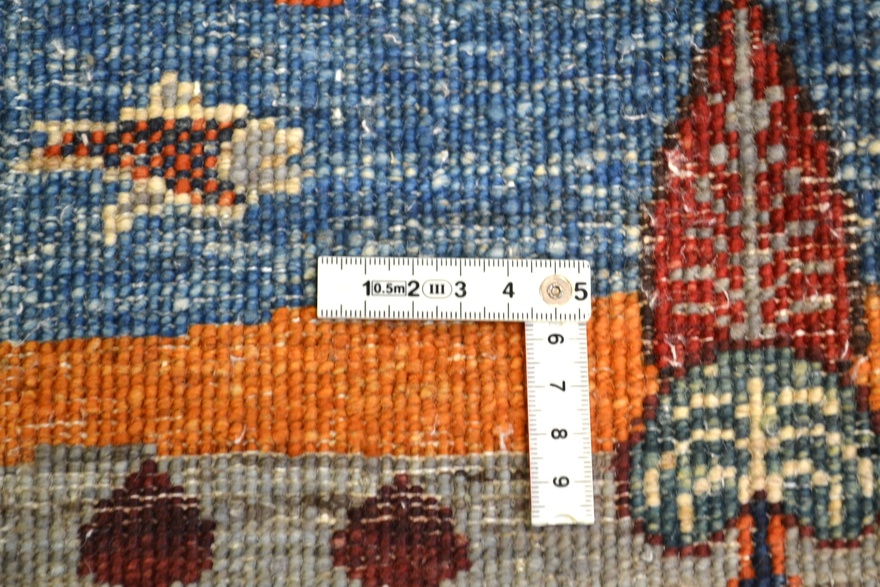 Ariana Carpet  129x83