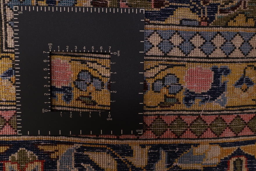 Qum  Carpet 537x320