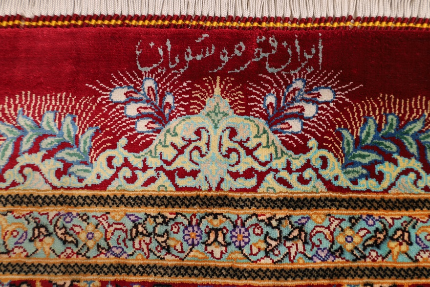 Qom Silk Mosaveyan Carpet  196x196