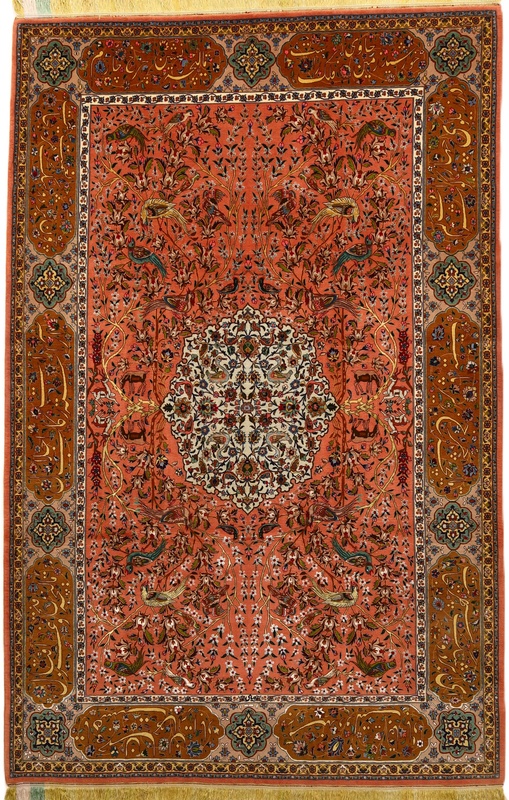 Tabriz 60 Raj silk warp carpet 315x204