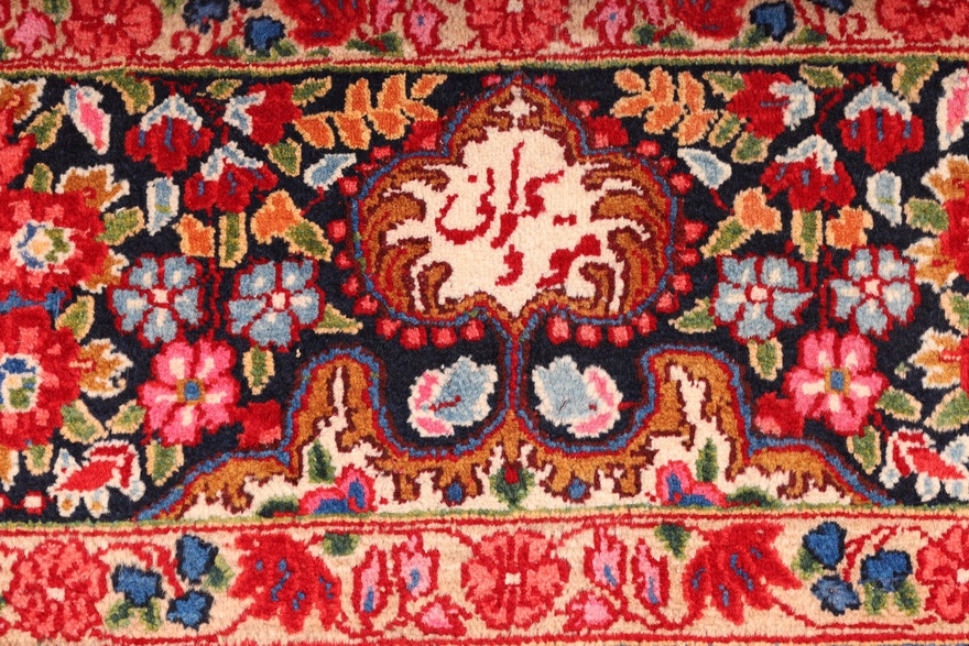 Kaschmar Carpet  318x211