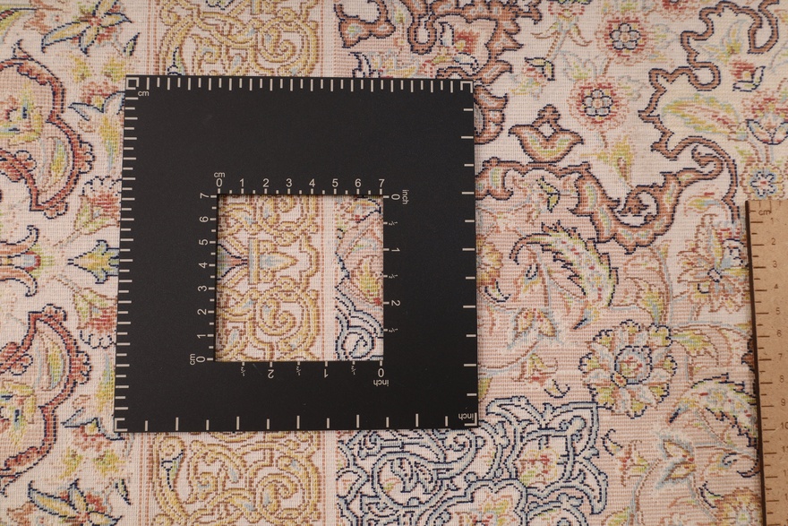 Qum Desigmer  300x200