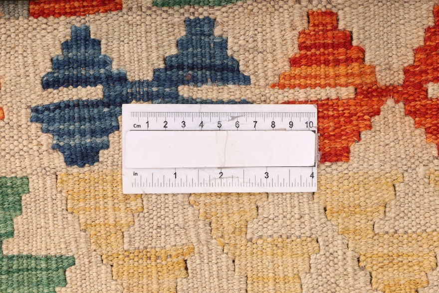 KILIM Carpet 192x153