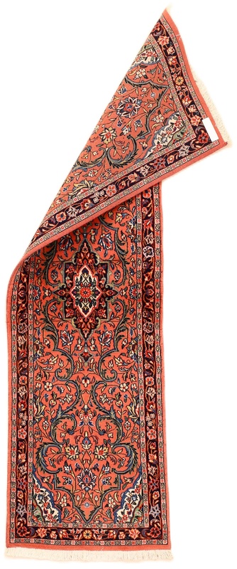 Kashmar Carpet 198x58