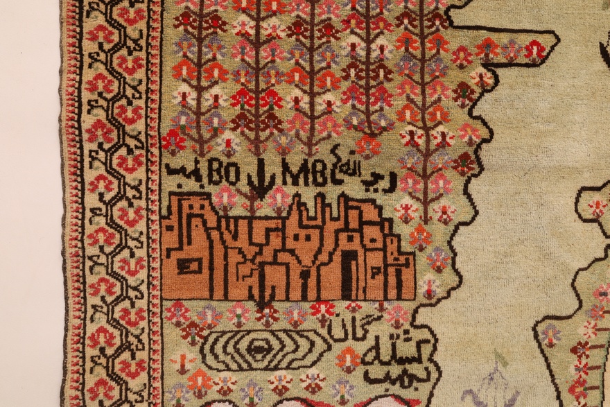 Afghan Antique Carpet 205x133